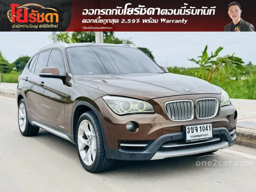 2015 BMW X1 sDrive18i xLine SUV