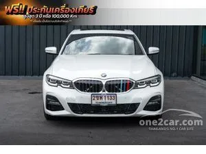 2021 BMW 330e 2.0 M Sport Sedan