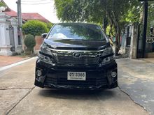 2014 Toyota Vellfire 2.4 (ปี 08-14) Z G EDITION Wagon AT