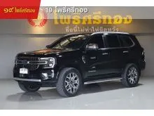 2025 Ford EVEREST 2.0 (ปี 22-28) Titanium+ 4WD SUV