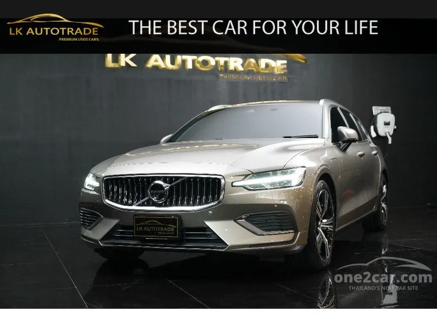 2020 Volvo V60 Recharge T8 Inscription Wagon