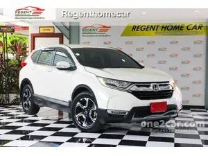 2017 Honda CR-V 1.6 DT EL SUV