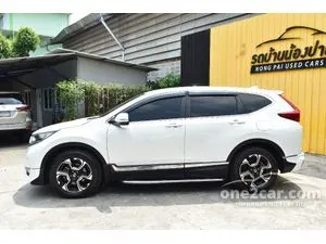 2017 Honda CR-V 1.6 DT E SUV