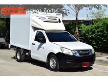 2012 Isuzu D-Max 2.5 SPARK (ปี 11-17) B Pickup