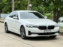 2021 BMW 530e 2.0 G30 (ปี 17-22) Elite Sedan