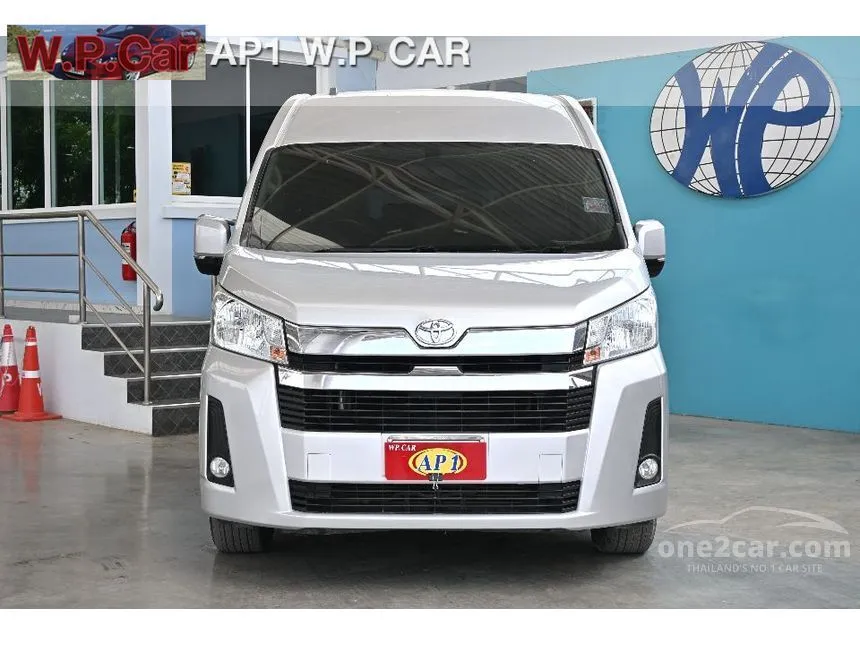 2020 Toyota Commuter Van