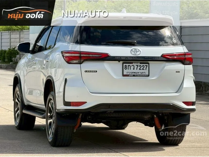 2022 Toyota FORTUNER Leader V SUV