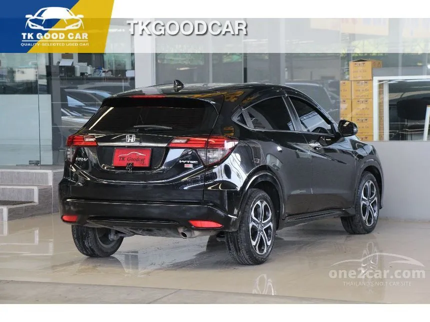 2021 Honda HR-V EL SUV