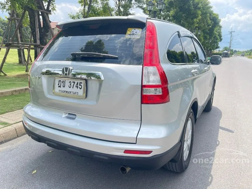 2010 Honda CR-V S SUV