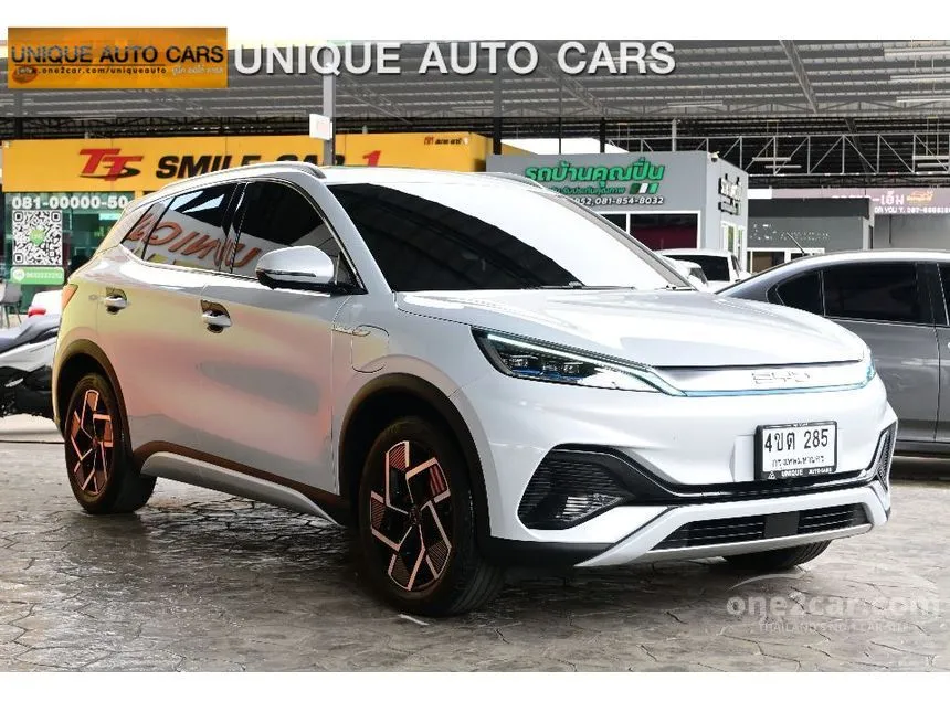 2023 BYD Atto 3 Standard Range SUV