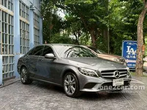 2020 Mercedes-Benz C300 2.0 e Avantgarde Sedan
