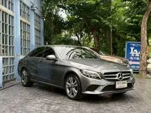 2020 Mercedes-Benz C300 2.0 W205 (ปี 14-22) e Avantgarde Sedan