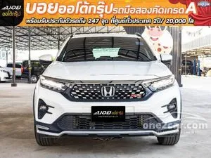 2023 Honda WR-V 1.5 RS SUV