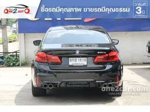 2020 BMW 530e 2.0 M Sport Sedan