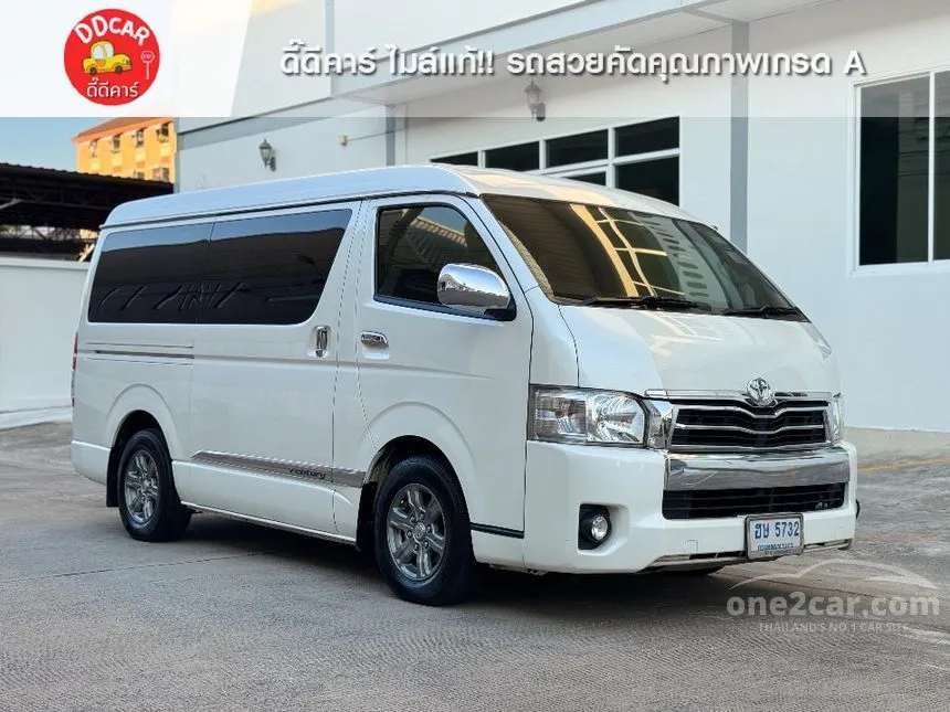2017 Toyota Ventury G Van