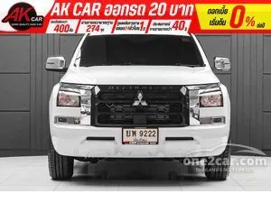 2025 Mitsubishi TRITON 2.4 Pro Mega Cab Pickup
