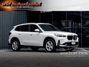 2023 BMW X1 1.5 sDrive18i SUV