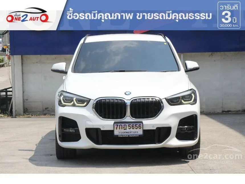 2022 BMW X1 sDrive20d M Sport SUV