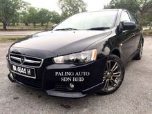2013 Proton Inspira 2.0 (A) LSEAT REVERSE