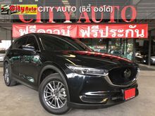 2018 Mazda CX-5 2.0 (ปี 17-20) S SUV AT