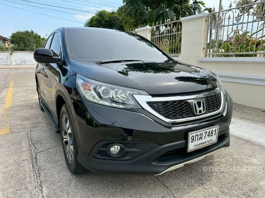 2012 Honda CR-V EL SUV