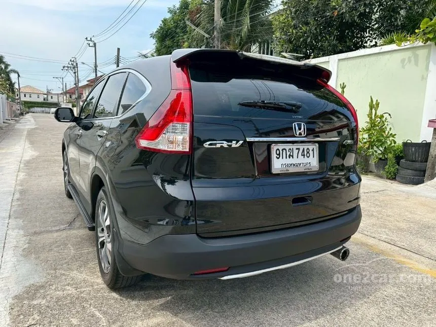 2012 Honda CR-V EL SUV