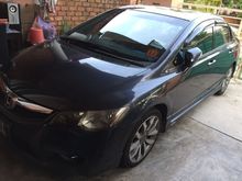 2010 Honda Civic 2.0 S Sedan