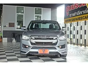 2021 Isuzu D-MAX 1.9 S Space Cab Pickup