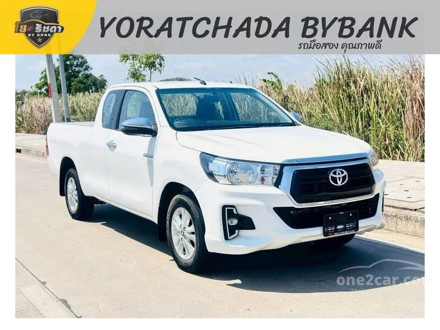 2018 Toyota HILUX REVO E Smart Cab Pickup