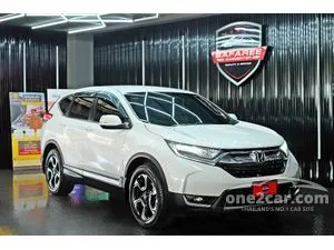 2020 Honda CR-V 2.4 ES SUV
