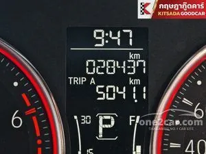 2023 Honda City 1.0 RS Hatchback