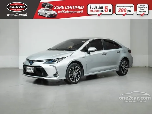 2019 toyota deals corolla hybrid price