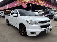 2013 Chevrolet Colorado 2.5 Flex Cab (ปี 11-16) LT Pickup MT