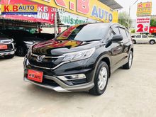 2016 Honda CR-V 2.0 (ปี 12-16) E SUV AT
