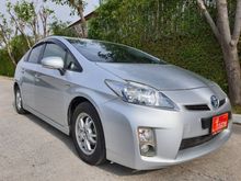 2011 Toyota Prius 1.8 (ปี 09-16) Hybrid Hatchback
