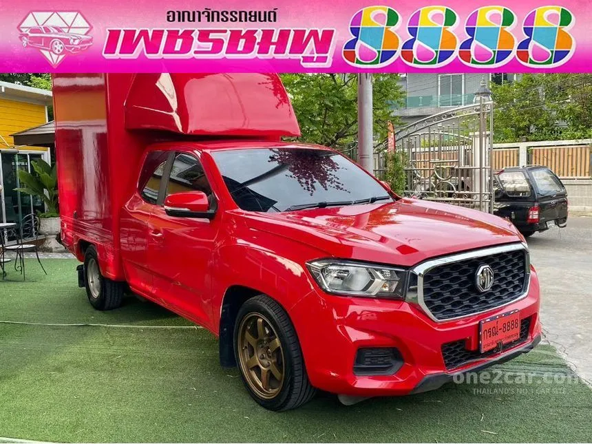 2022 MG Extender D Pickup