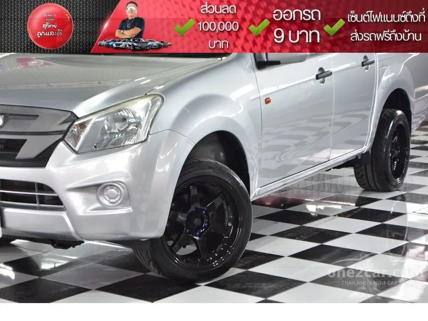 2018 Isuzu D-MAX S Cab-4 Pickup