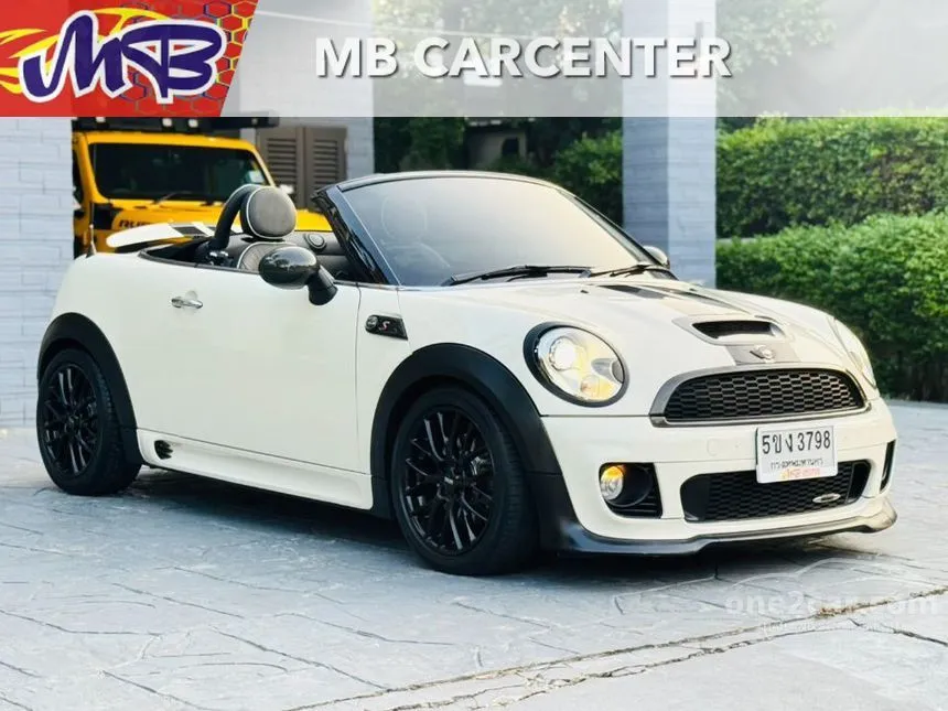 2013 Mini Roadster Cooper S Coupe