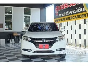 2018 Honda HR-V 1.8 E Limited SUV