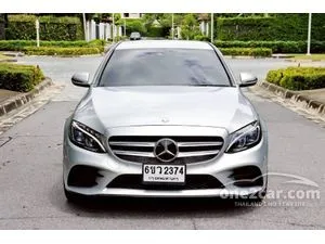 2020 Mercedes-Benz C350 2.0 e Exclusive Sedan