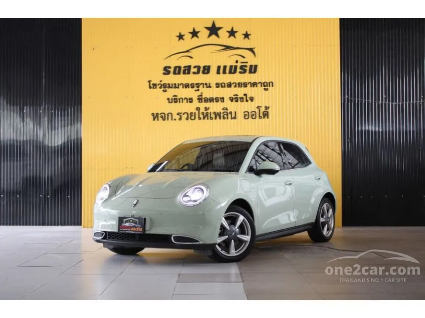 2023 ORA Good Cat 500 Ultra Hatchback