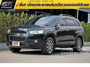 2012 Chevrolet CAPTIVA 2.4 LSX SUV
