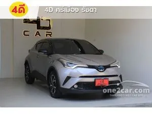 2020 Toyota C-HR 1.8 HV Hi SUV