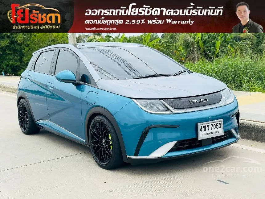2023 BYD Dolphin Extended Range Hatchback