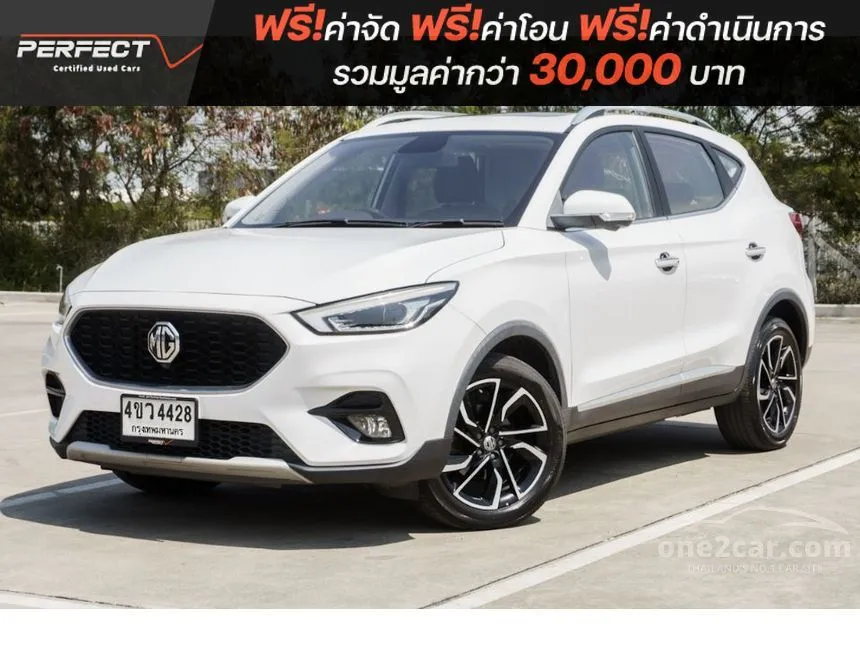 2022 MG ZS X+ SUV