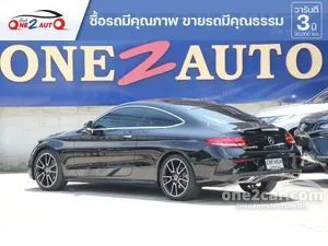 2022 Mercedes-Benz C200 2.0 AMG Dynamic Coupe