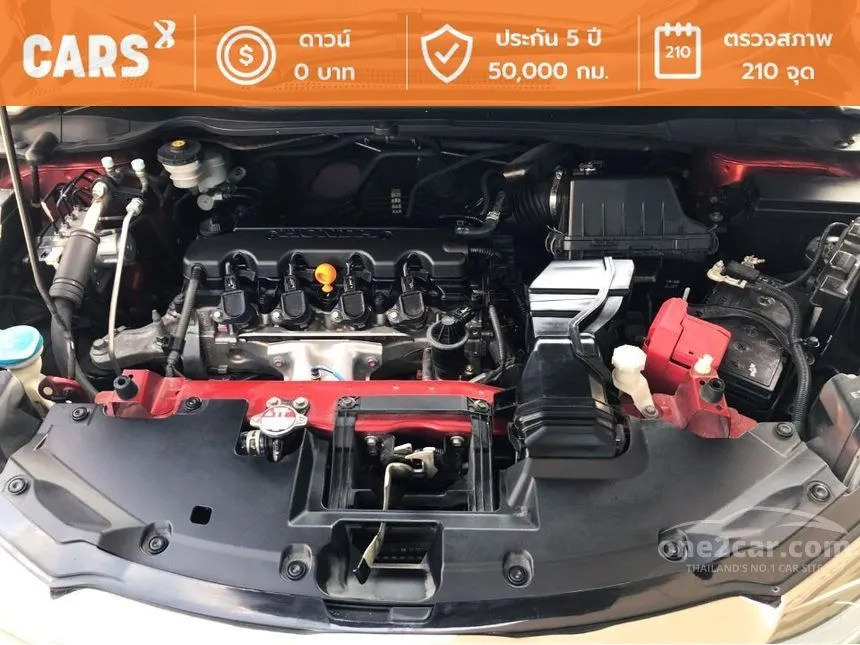 2018 Honda HR-V RS SUV