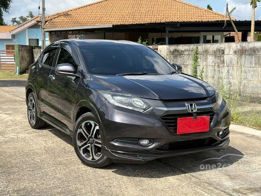 2017 Honda HR-V E Limited SUV
