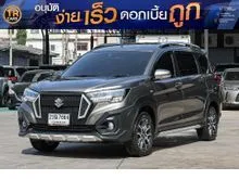 2021 Suzuki XL7 1.5 (ปี 20-26) GLX Wagon