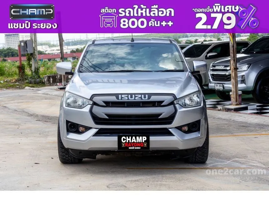 2020 Isuzu D-MAX S Space Cab Pickup